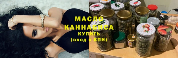 кокс Верхнеуральск